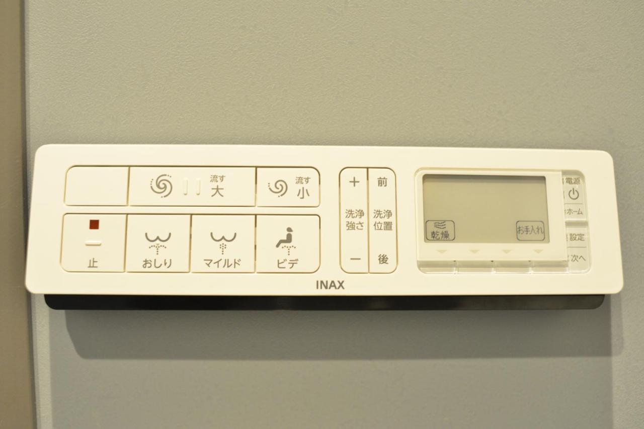 貸切一軒家 東京ヴィラ リバーサイド平井 Tokyo Dış mekan fotoğraf
